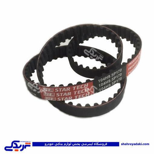 پژو تسمه تایم 206 تیپ 2 104 دندانه POWER GRIP 9000916017 ( عمده )